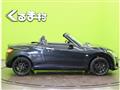 2015 Daihatsu Copen