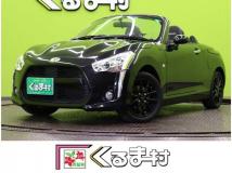 2015 Daihatsu Copen