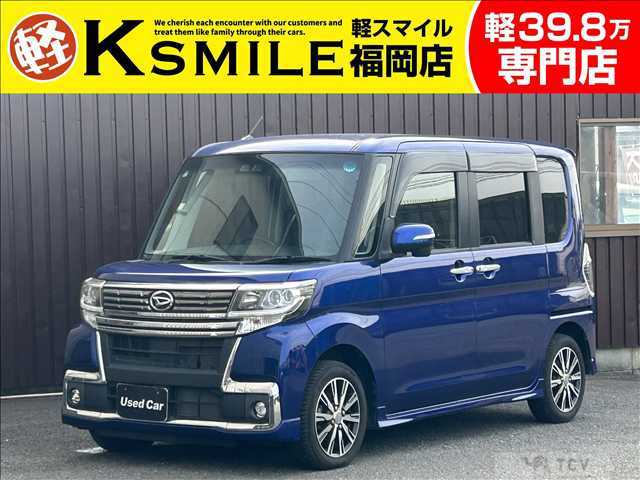 2017 Daihatsu Tanto Custom