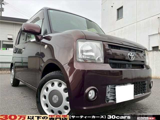 2014 Toyota Toyota Others