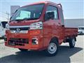 2025 Daihatsu Hijet Truck