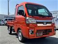 2025 Daihatsu Hijet Truck