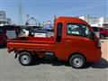 2025 Daihatsu Hijet Truck