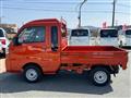 2025 Daihatsu Hijet Truck