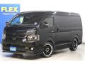 2022 Toyota Hiace Van