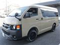 2026 Toyota Hiace Van