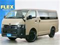 2026 Toyota Hiace Van