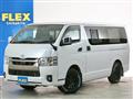 2022 Toyota Hiace Van