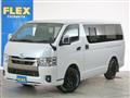 2022 Toyota Hiace Van