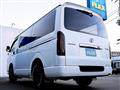 2021 Toyota Hiace Van