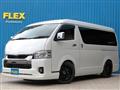 2023 Toyota Hiace Van