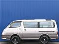 2001 Toyota Hiace Wagon