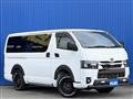 2022 Toyota Hiace Van