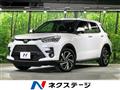 2025 Toyota Raize