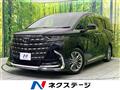 2024 Toyota Alphard Hybrid