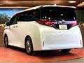 2025 Toyota Alphard Hybrid