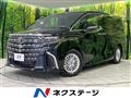 2025 Toyota Alphard Hybrid