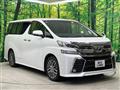 2016 Toyota Vellfire