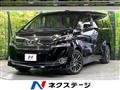 2017 Toyota Vellfire