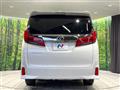2022 Toyota Alphard