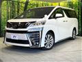 2021 Toyota Vellfire