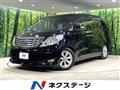 2009 Toyota Alphard