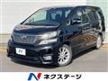 2010 Toyota Vellfire