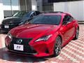 2019 Lexus RC
