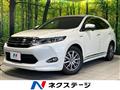 2016 Toyota Harrier Hybrid
