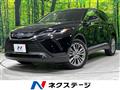 2023 Toyota Harrier Hybrid