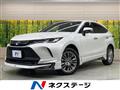 2023 Toyota Harrier Hybrid