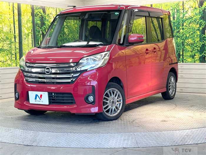 2015 Nissan DAYZ ROOX