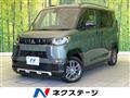 2025 Mitsubishi DELICA MINI