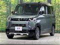 2024 Mitsubishi DELICA MINI