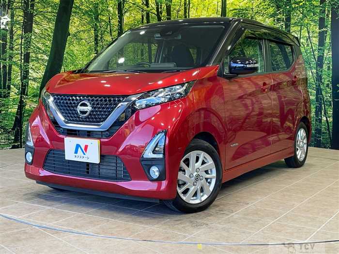 2020 Nissan DAYZ