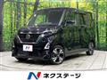 2022 Nissan ROOX
