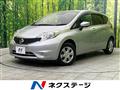 2015 Nissan Note