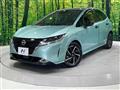2023 Nissan Note