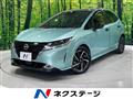 2023 Nissan Note