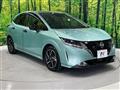 2023 Nissan Note