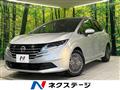 2024 Nissan Note