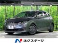 2025 Nissan Note