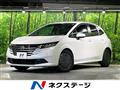 2025 Nissan Note