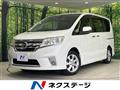 2012 Nissan Serena