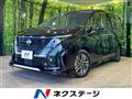 2023 Nissan Serena