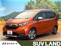 2020 Honda Freed