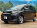 2023 Honda Freed