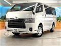 2025 Toyota Hiace Van
