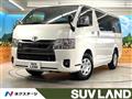 2025 Toyota Hiace Van