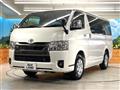2025 Toyota Hiace Van